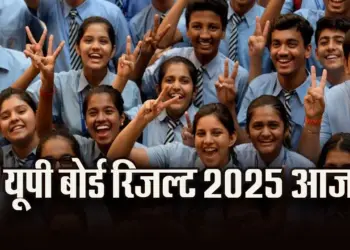 Up-Board-10th-Result-2025 Live