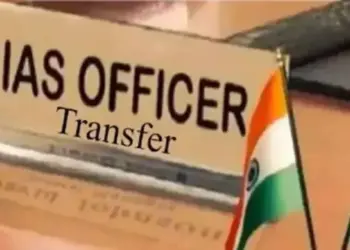 Uttar Pradesh 23 IAS officers Transfer 2025 includin district magistrate hindi news zxc