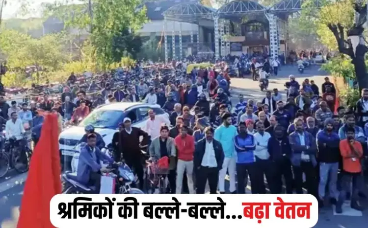 MP News