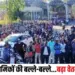 MP News