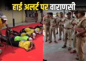 Varanasi on High Alert