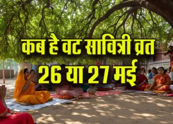 Vat-Savitri-Vrat-2025-Kab-Hai.Date-Muhurat