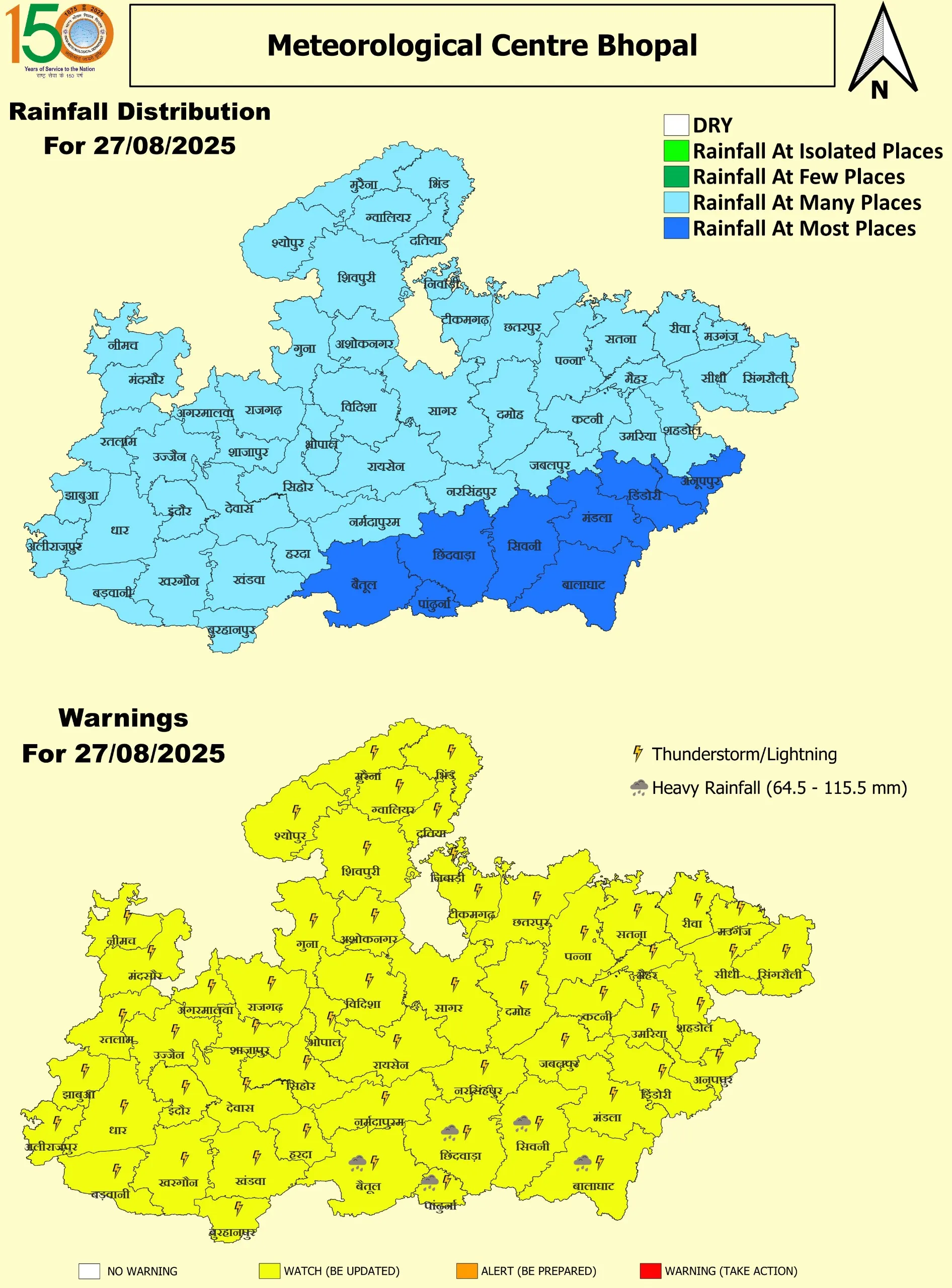 27 Aug 2025 Map MP