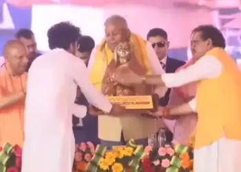 Vice President Jagdeep Dhankhar CM Yogi Adityanath at Ahilyabai Holkar Jayanti zxc