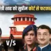 Vijay Shah Controversy (3)