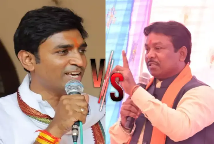 Vikrant Bhuriya vs Mahesh Kashyap Controversy Adivasi Politics Chhattisgarh