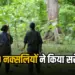 CG Naxalites Surrender