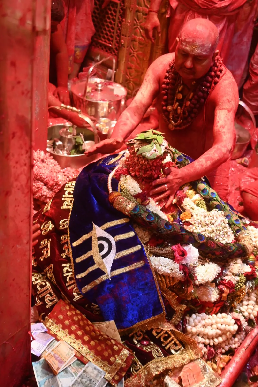 Kashi Vishwanath 