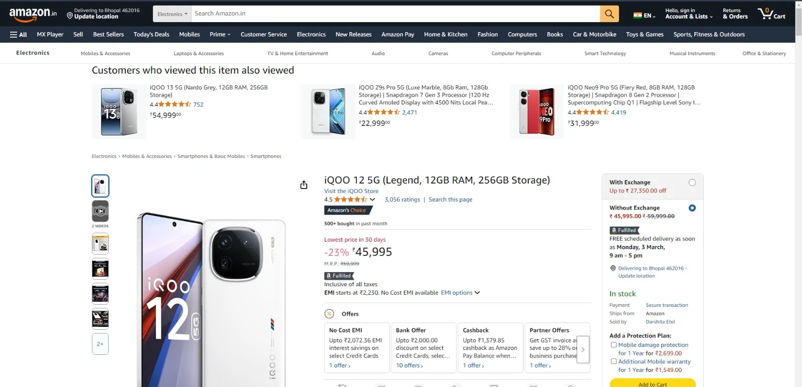 iQOO 12 Discount