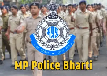 MP Police Bharti