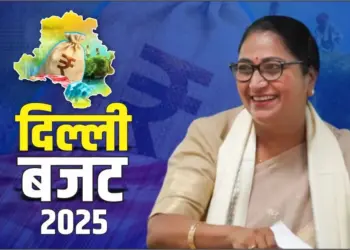 Delhi Budget 2025