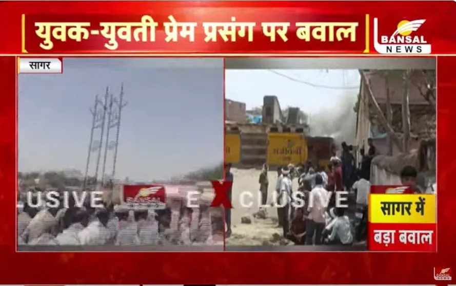 Bansal news