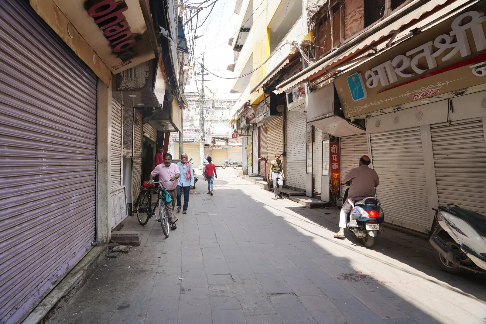 Bhopal Band