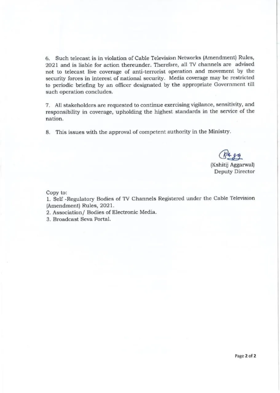 Government advisory for media houses