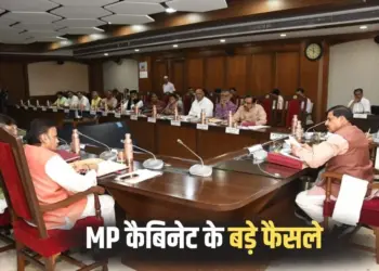 MP Cabinet Meeting 2025