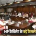 MP Cabinet Meeting 2025