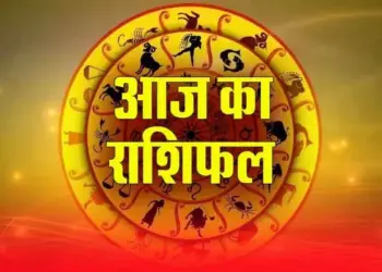 Aaj ka Rashifal 7 June 2025 mesh vrash mithun kark
