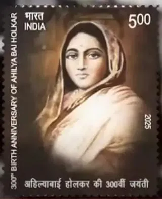 PM Modi Bhopal Visit