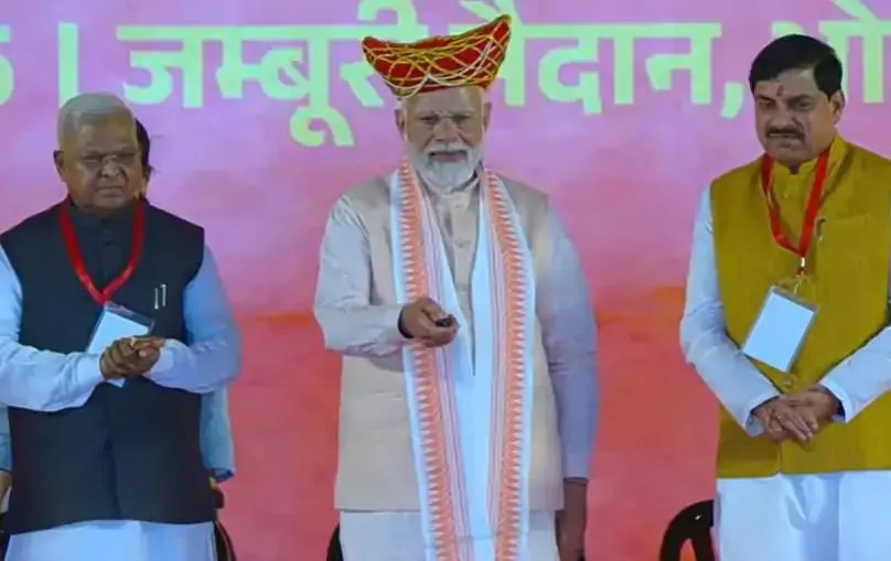 PM Modi Bhopal Visit