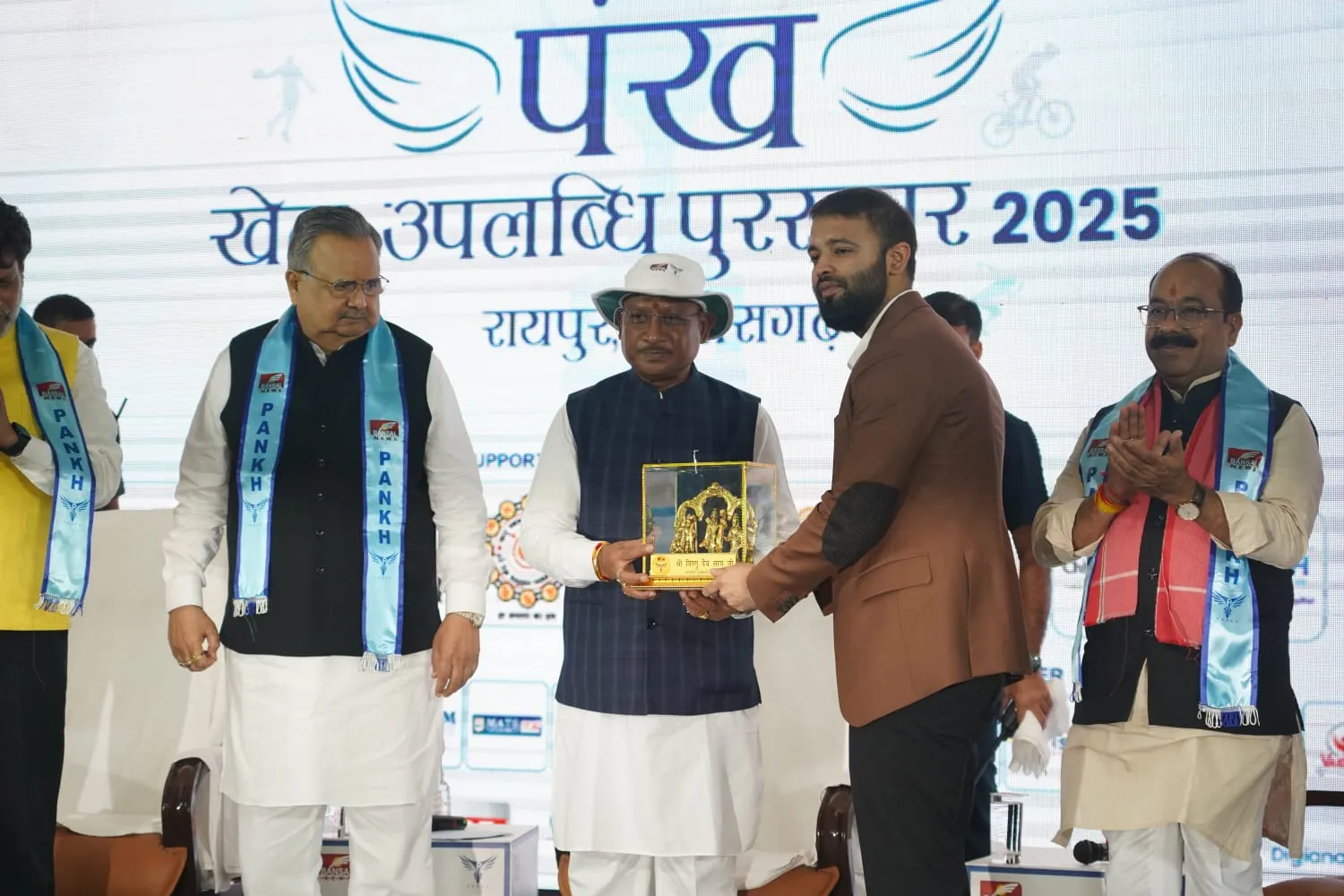 CM Vishnudeo Sai 