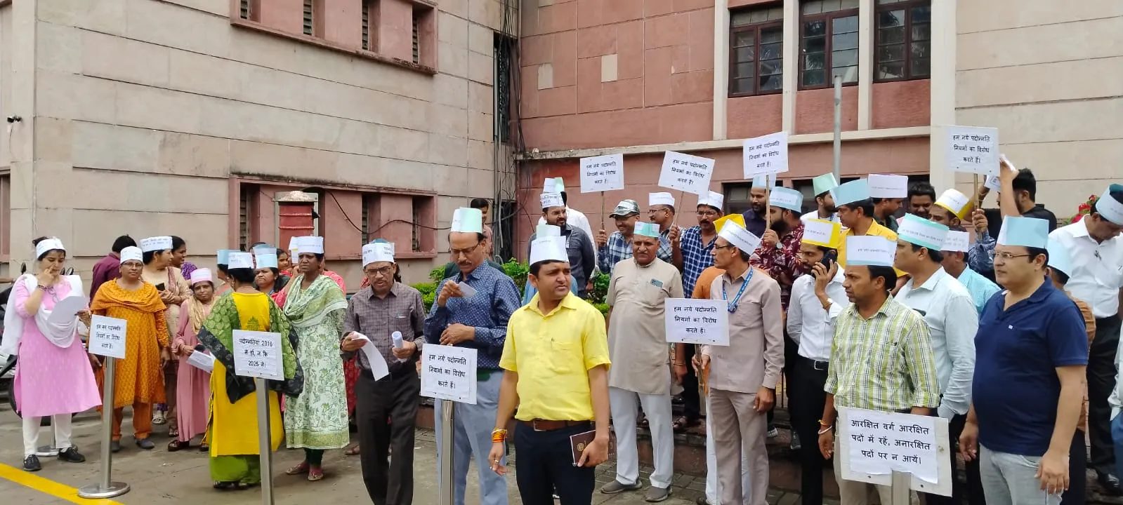 MP Promotion New Rules Controversy