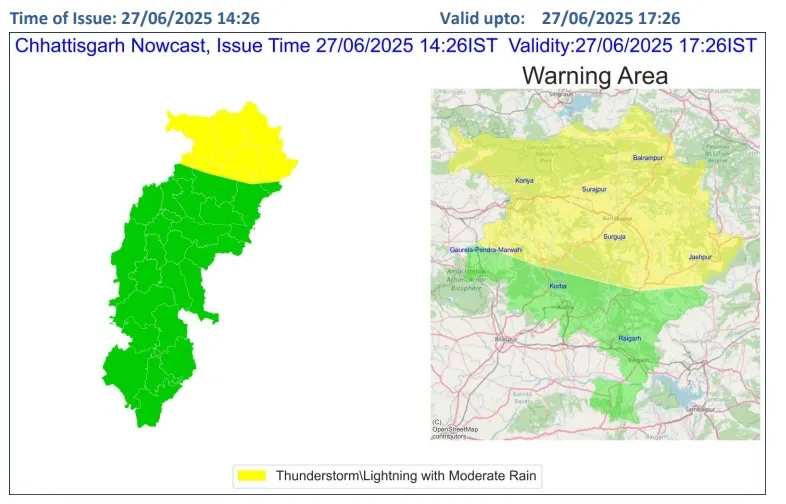 Chhattisgarh Monsoon Weather Alert 27 June- 30 June 2025