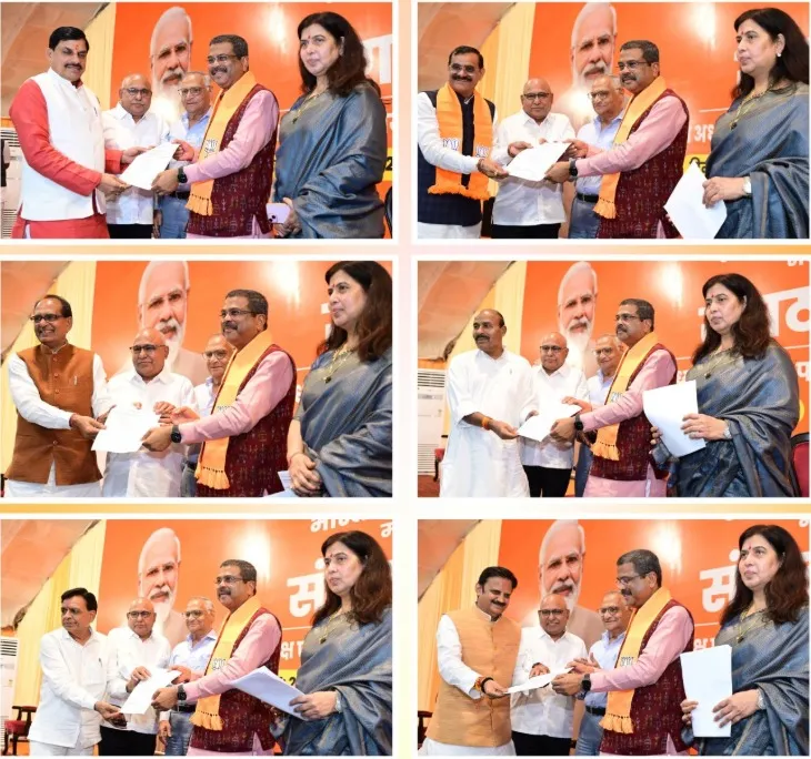 MP BJP New State President