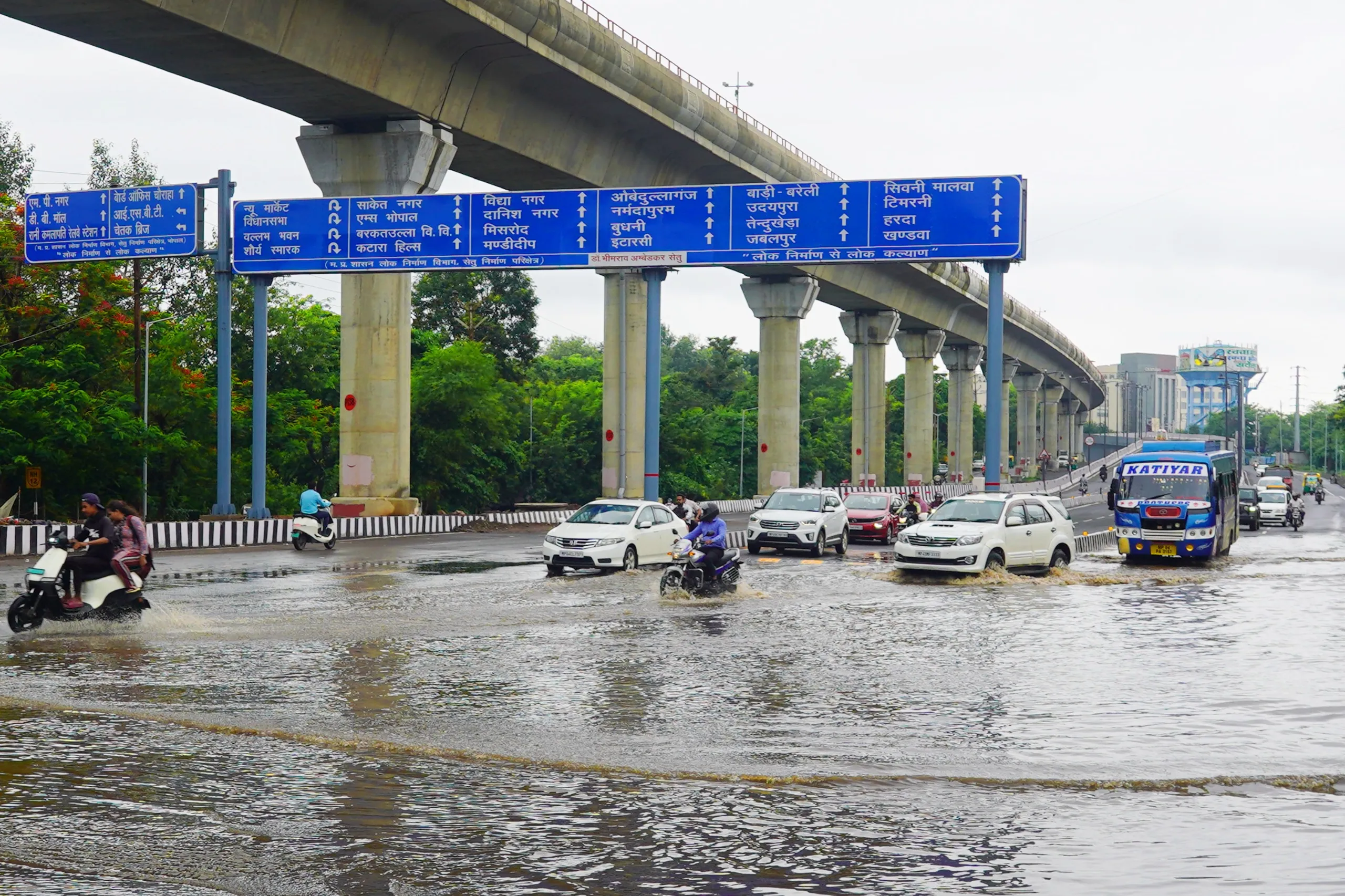 MP Heavy Rain Alert