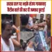 WhatsApp Image 2025-07-09 at 6.23.41 PM