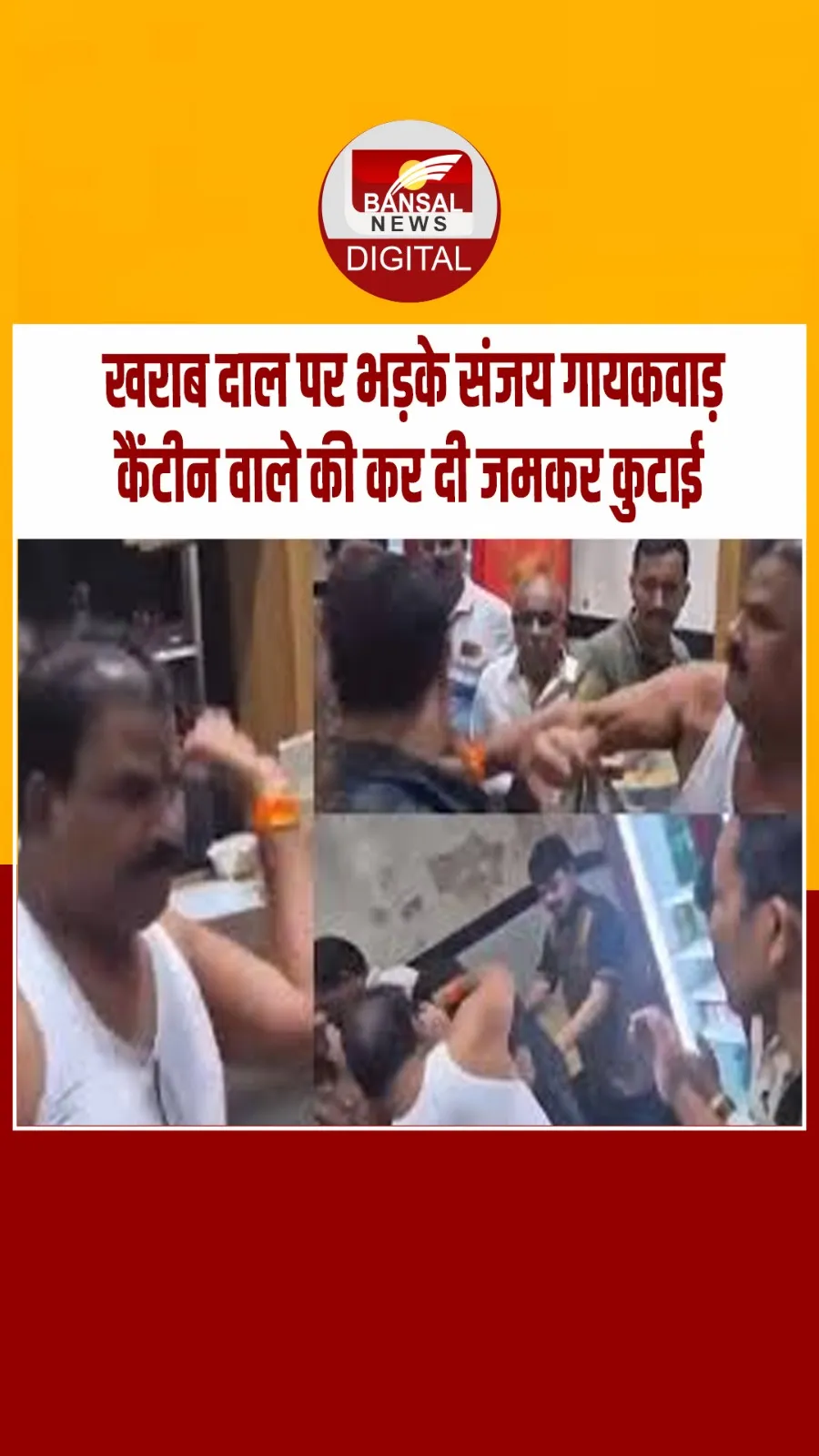 WhatsApp Image 2025-07-09 at 6.23.41 PM