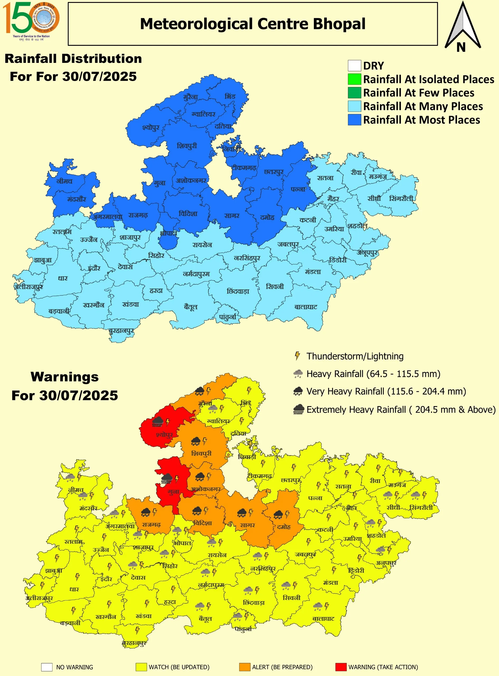 MP Map 30 July 2025