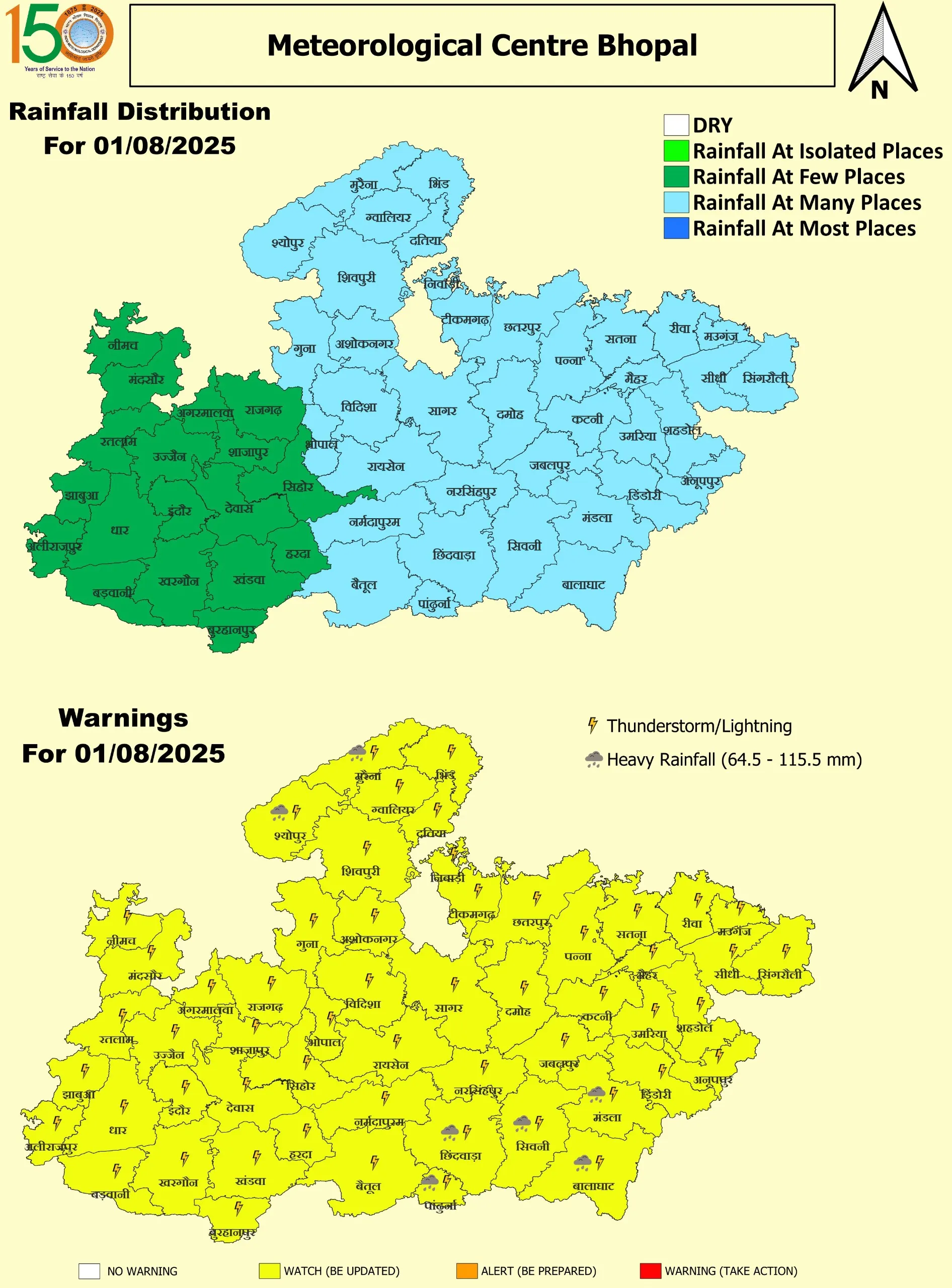 MP Map 1 august 2025