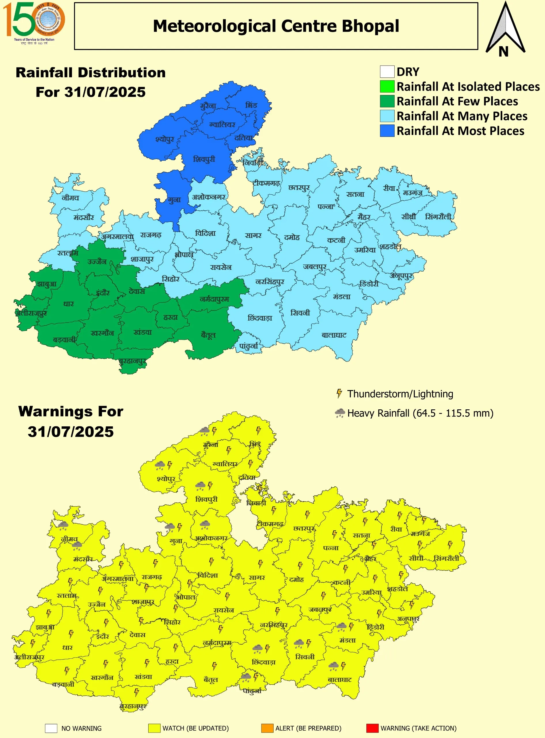 MP Map 31 July 2025