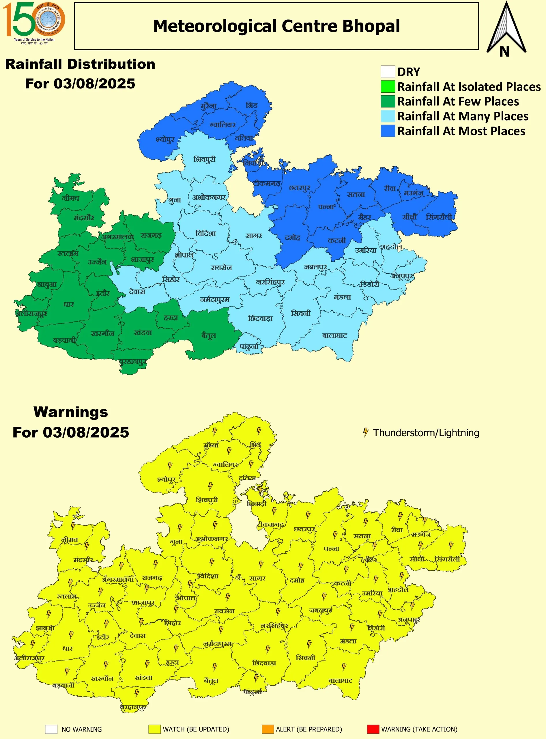 MP Map 3 august 2025