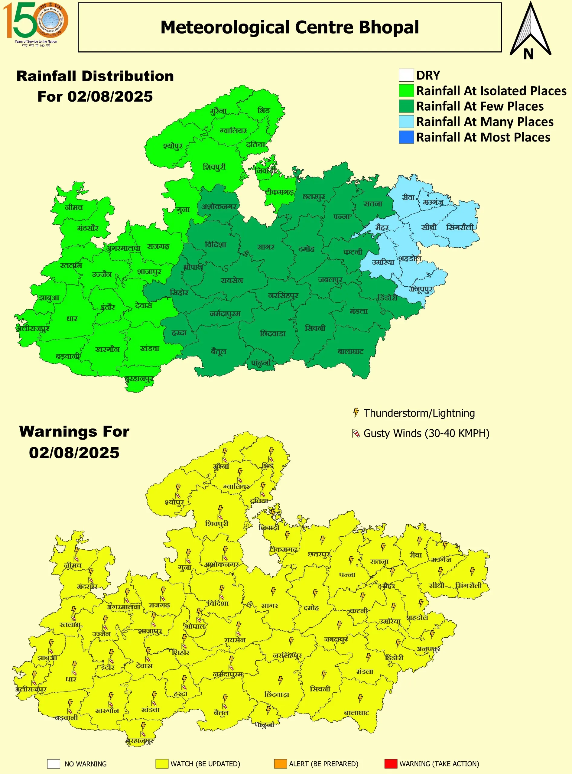 2 July 2025 MP Map