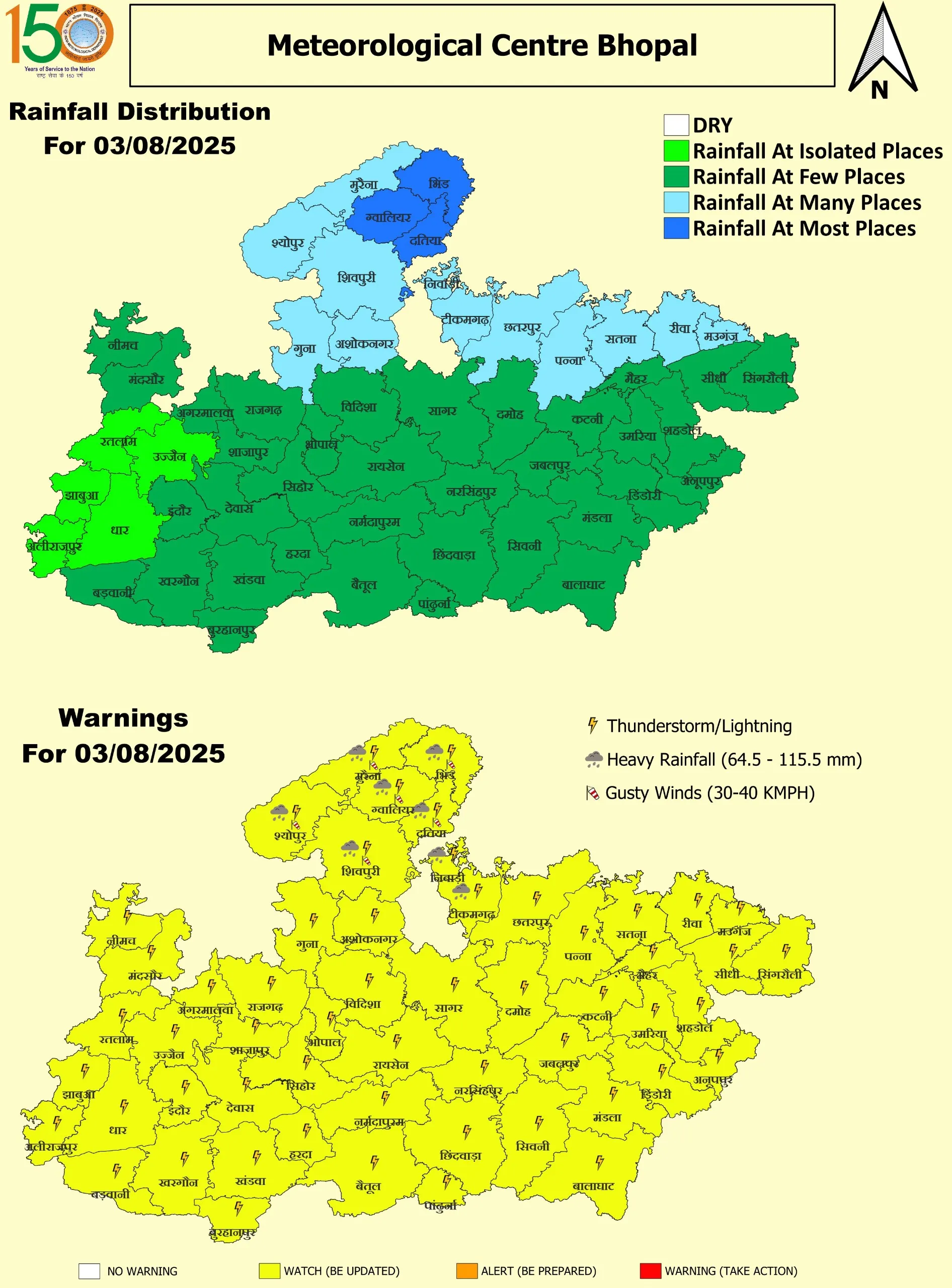 2 July 2025 MP Map