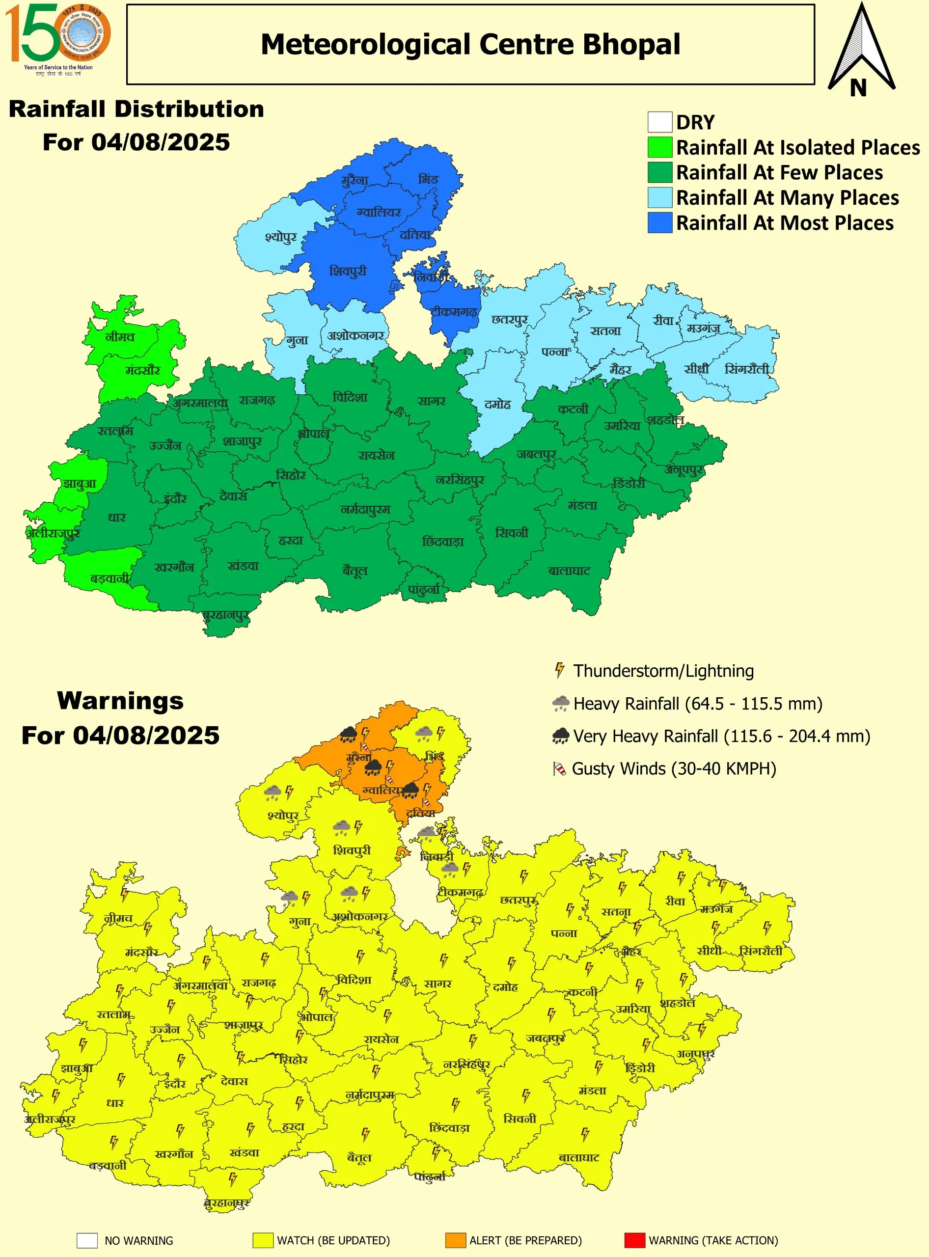 2 July 2025 MP Map