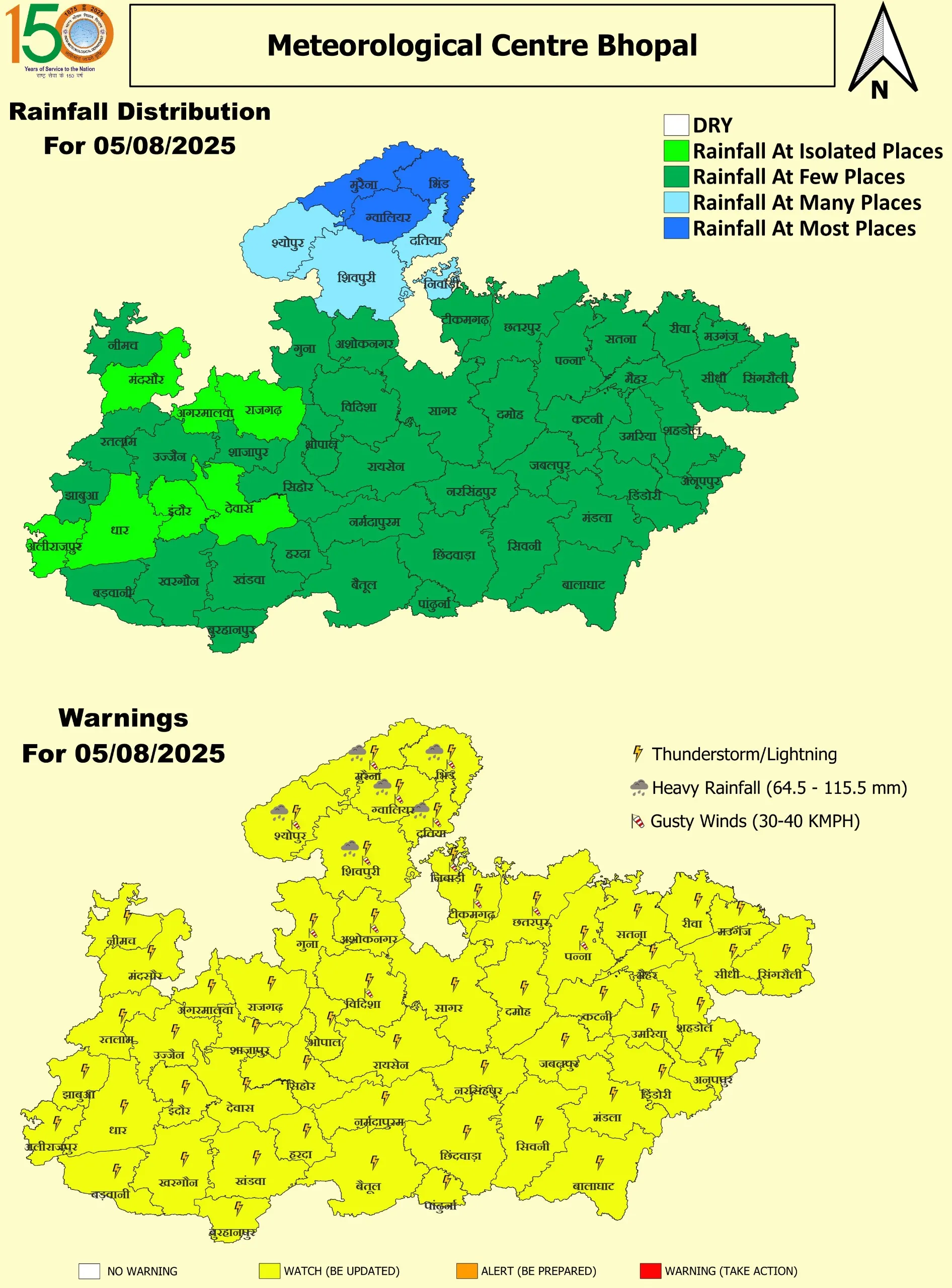 2 July 2025 MP Map