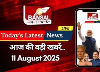 breaking news latest updae 11 august 2025