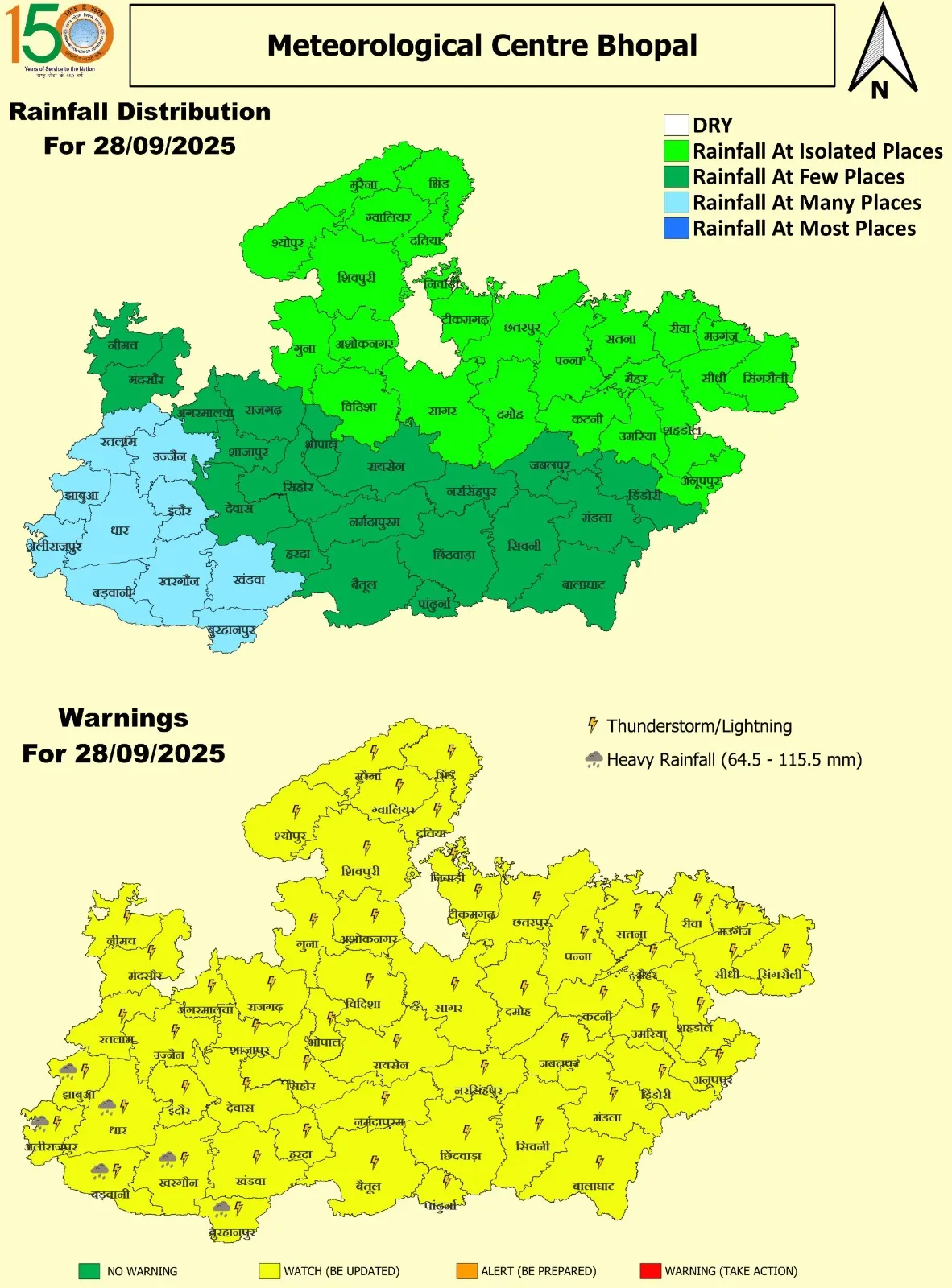 MP Weather: एमपी के 25% हिस्से से मानसून अलविदा ! 75% में अब भी बारिश की एक्टिविटी, आज 4 जिलों में भारी बारिश की चेतावनी MP Weather: एमपी के 25% हिस्से से मानसून अलविदा ! 75% में अब भी बारिश की एक्टिविटी, आज 4 जिलों में भारी बारिश की चेतावनी