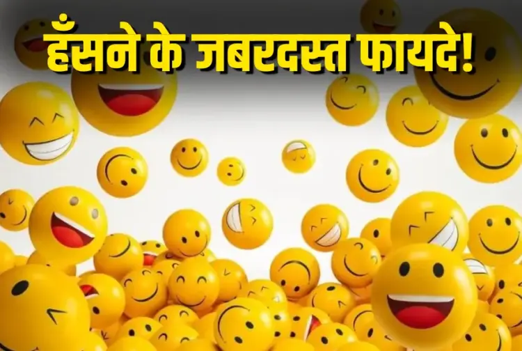 World Laughter Day 2025