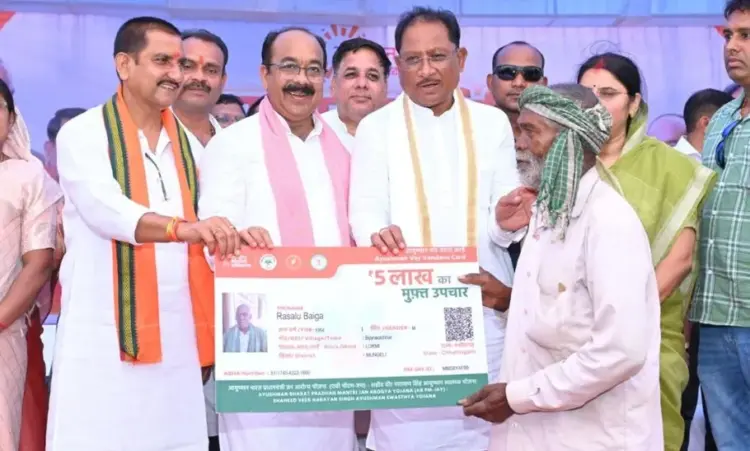 Chhattisgarh News