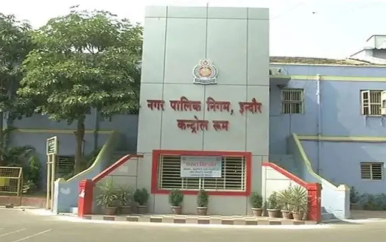 इंदौर नगर पालिक निगम। फाइल फोटो
