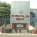 इंदौर नगर पालिक निगम। फाइल फोटो