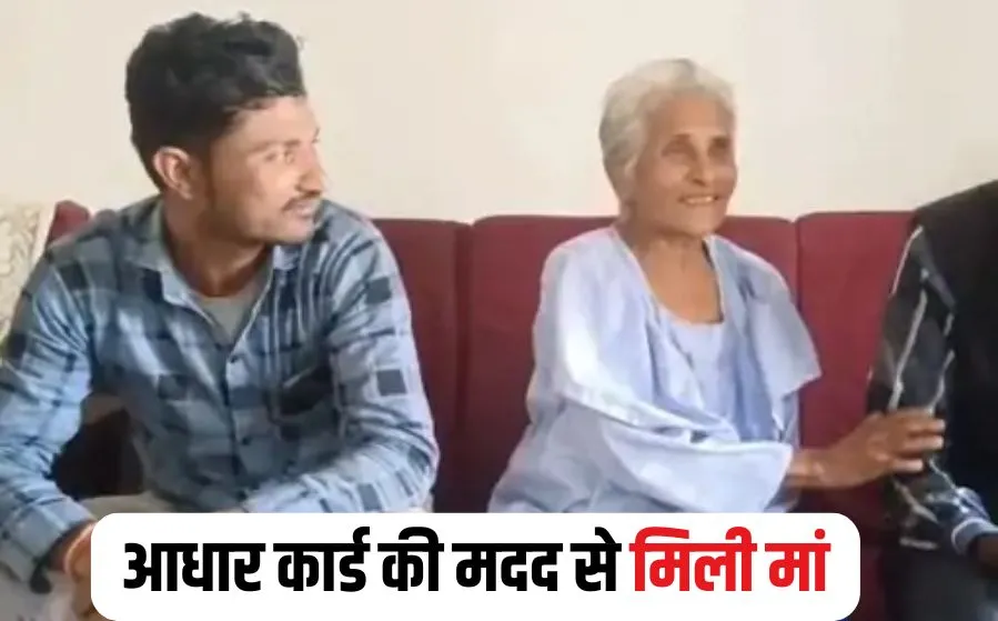 Gwalior News