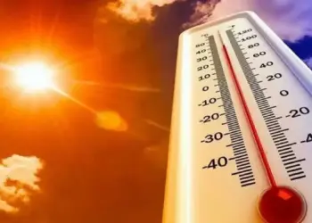 CG Weather Update
