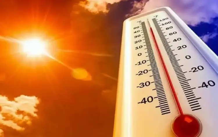 CG Weather Update