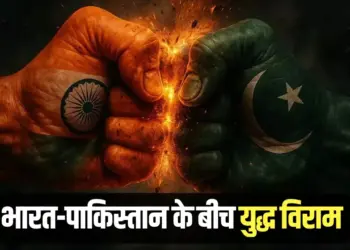 India Pakistan War end ceasefire Donald Trump tweet x update