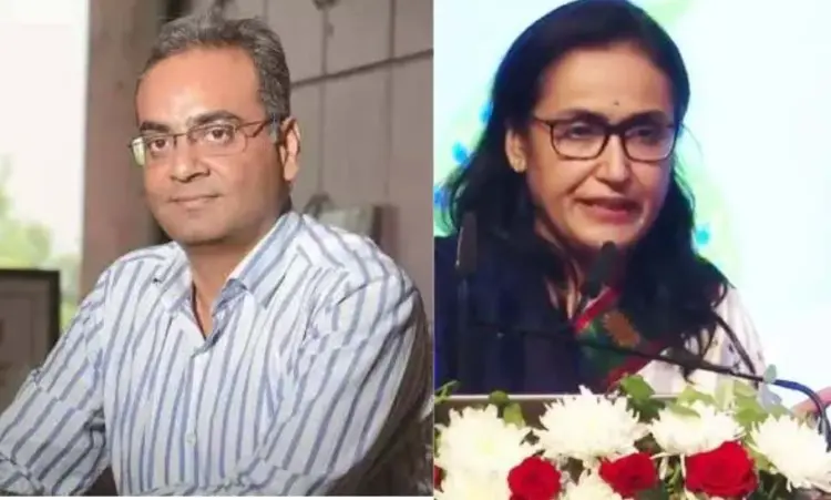 CG IAS Promotion