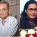 CG IAS Promotion